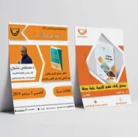 خدمات التصميم الجرافيكي