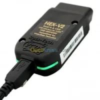 VCDS 20.4.2 hex-V2 Vagcom option caché