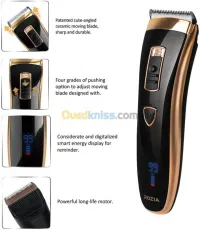 rozia 235