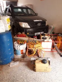 تنظيف وصيانة ومكافحة الحشرات