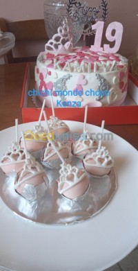 الجزائر-الحراش-توريد-الطعام-و-حلويات-pâtesserie-chocolatrie