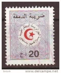 Vente de Timbres Fiscaux 