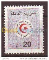 alger-centre-algerie-juridique-vente-de-timbres-fiscaux 