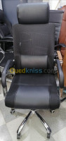 chaises-fauteuil-pdg-simili-cuir-ref8856h-dar-el-beida-alger-algerie