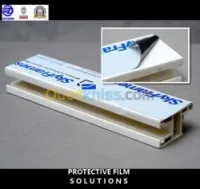 Scotch personalisé de (Aluminium)