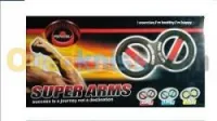 Super Arms