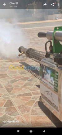 عنابة-الجزائر-مدارس-و-تكوين-hygiène