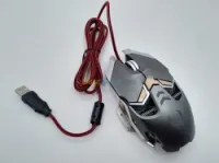 Souris Gaming 7 Boutons