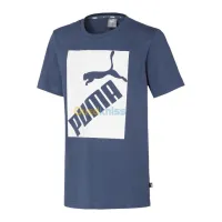 PUMA BIG LOGO TEE JR - BLUE/WHITE