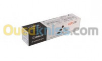 cartouches-toners-toner-canon-kyocera-panasonic-ricoh-bab-ezzouar-alger-algerie