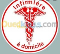 الجزائر-عين-بنيان-درارية-طب-و-صحة-medicale