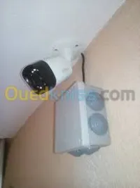 INSTALLATION CAMERA DE SURVEILLANCE 