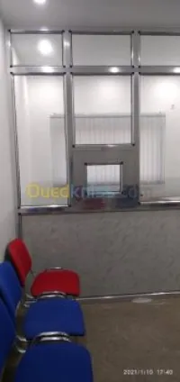 Menuiserie aluminium