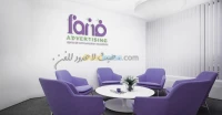Services Agence de Communication FAN
