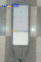 bejaia-tazmaltdaira-algerie-matériel-éléctrique-luminaire-smd-100w-150w