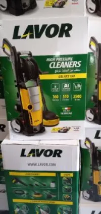 Lavor Galaxy 160Bar Model 2020