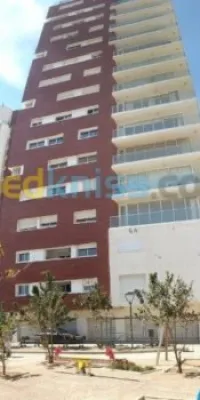 Location Appartement F5 Alger Cheraga
