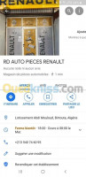 alger-birtouta-algerie-pièces-moteur-pieces-renault-origine