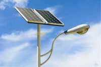 الجزائر-وسط-تبريد-و-تكييف-installation-d-équipement-énergie-solaire