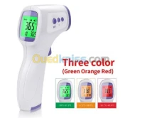Thermomètre frontal sans contact 