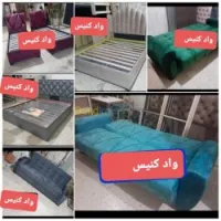  Clic Clac  سرير كابيتوني