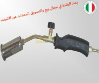 outillage-professionnel-chalumeau-a-gaz-propane-et-butane-45cm-el-harrach-alger-algerie