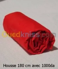 خياطة درا أوس بجميع المقاسات