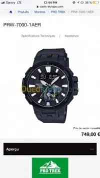 Casio protrek PRW-7000 saphir 