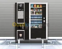 Distributeur automatique cafe 
