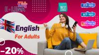 البليدة-الجزائر-مدارس-و-تكوين-formation-languages