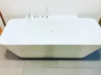 Céramique et sanitaire 