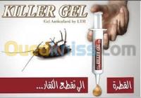الجزائر-حسين-داي-منتجات-النظافة-killer-gel-incesticide