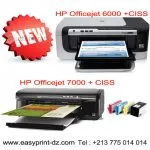 system encre HP/EPSON/CANON/BROTHER