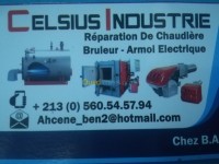 الجزائر-عين-طاية-صناعة-و-تصنيع-maintenance-brûleur-choudier-insiner