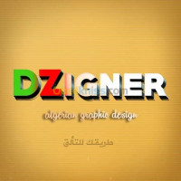 alger-ain-taya-mohammadia-staoueli-algerie-publicite-communication-conception-graphique-et-impression