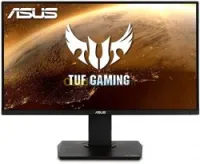 Ecran ASUS TUF GAMING VG32VQ - 32"  - 165 Hz - 1 ms - Curved - HDR10 - 16/9 - VA - FreeSync  