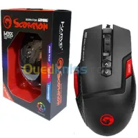 Souris Gaming MARVO Scorpion M355