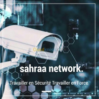 securite-alarme-installation-camera-interphone-chlef-bejaia-abadla-blida-remchi-bechar-tlemcen-algerie