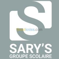 الجزائر-بوزريعة-مدارس-و-تكوين-groupe-scolaire
