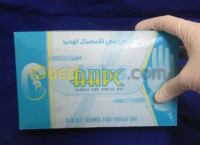 alger-birtouta-algerie-services-production-de-gants-médicaux