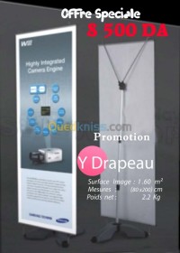 algiers-hydra-algeria-advertising-communication-plv