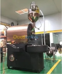 Torréfacteur de café 12 kg