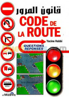 ecoles-formations-enseignant-code-de-la-route-alger-centre-algerie