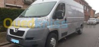 نقل-و-ترحيل-transport-أرزيو-وهران-الجزائر