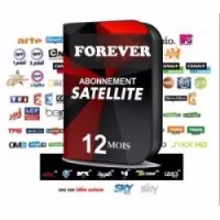 funcam forever Gshare,تجديد سيرفر 