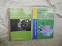 livres-magazines-medecine-alger-centre-algerie