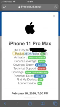 Icloud clean icloud lost premium