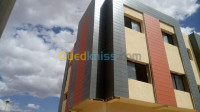 bordj-bou-arreridj-algerie-construction-travaux-menuiserie-en-aluminium