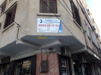 الجزائر-الرويبة-طب-و-صحة-rééducation-enfant-autiste