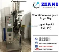 conditionneuse de sucre stick